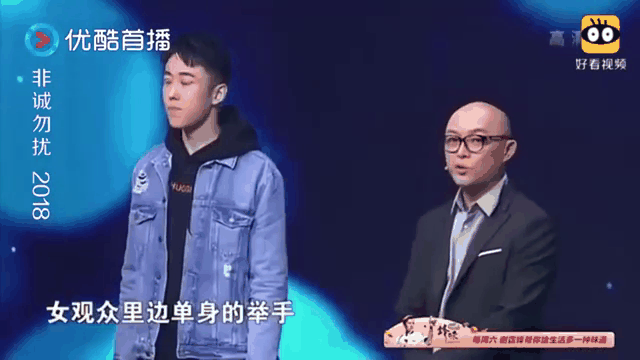 JackeyLove重返赛场，败北首场状态出色，老鹰观众沸腾！